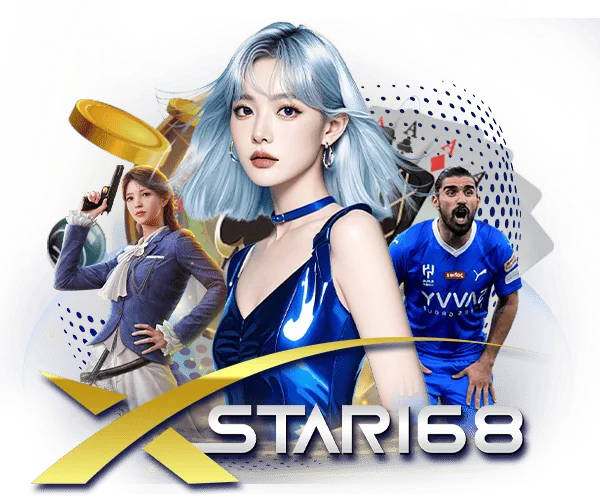 xstar168 สล็อตเว็บตรง