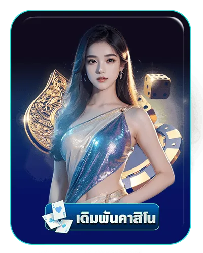 xstar168 สล็อตแตกหนัก