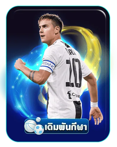xstar168 สล็อตแตกหนัก